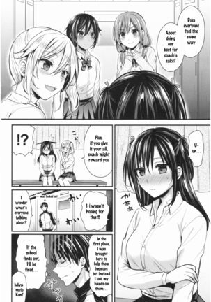 Joshi Rikujoubu Harem Training Ch. 1-6 Page #132