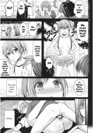 Joshi Rikujoubu Harem Training Ch. 1-6 Page #33