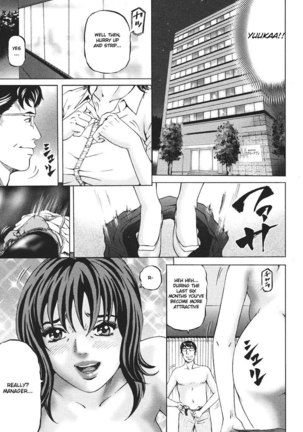 MOTHER RULE 4 - Sisters Yukas Time Page #4