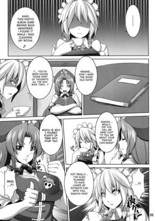 Girl-Maid Sakuya-chan Page #4