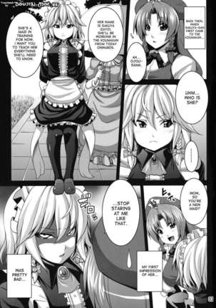 Girl-Maid Sakuya-chan Page #2