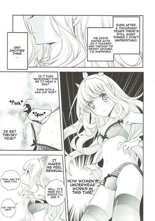 Tensai Bishoujo Renkinjutsushi no Hazukashii Are - Page 3