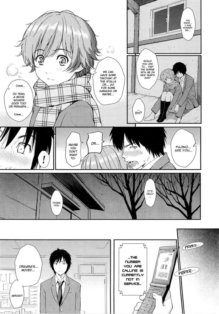 Renai Sample Ch.10