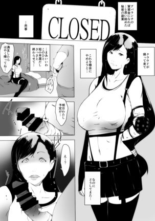 Image 11147412