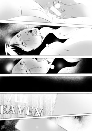 FOVII Whore Tioa Page #20