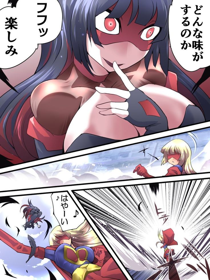 Superheroine Yuukai Ryoujoku 12 - Superheroine in Distress - Etoile Nol