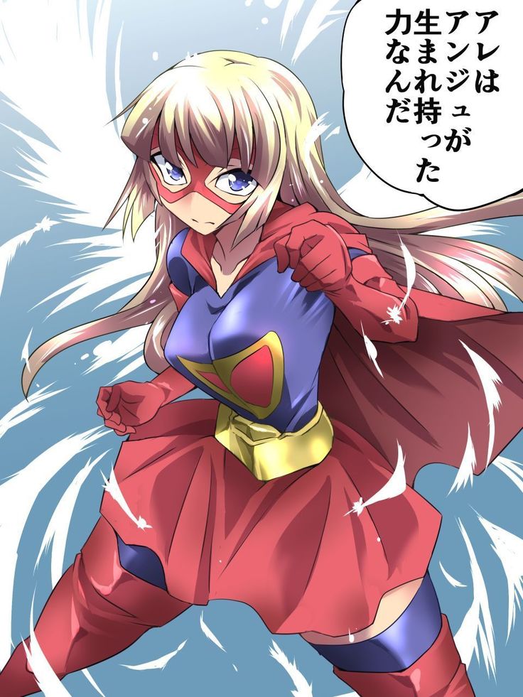 Superheroine Yuukai Ryoujoku 12 - Superheroine in Distress - Etoile Nol