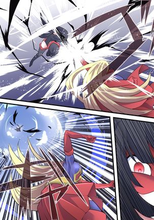 Image 3644105