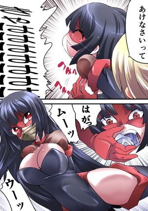 Image 3644102