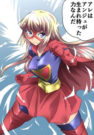 Image 3644097