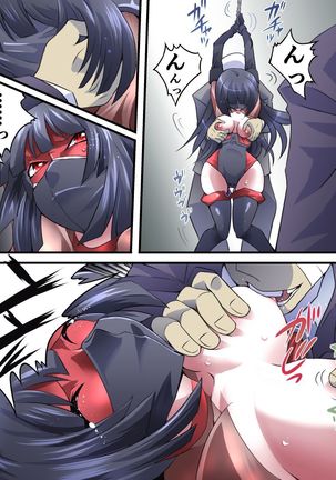 Superheroine Yuukai Ryoujoku 12 - Superheroine in Distress - Etoile Nol Page #21