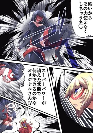 Image 3644101