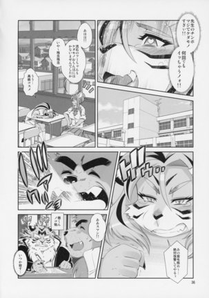 Animal Gakuen Kyoushi Retsuden Kumasen - Page 37