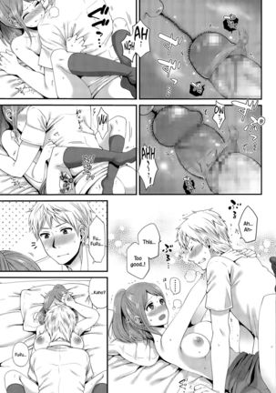 Houkago no Osananajimi   {NecroManCr} Page #13