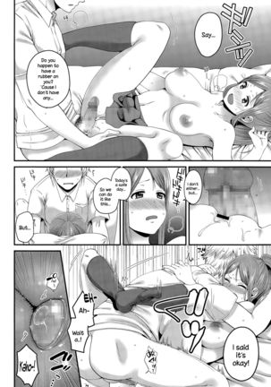 Houkago no Osananajimi   {NecroManCr} Page #12