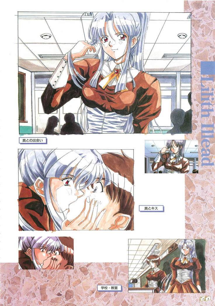 Angel Halo Original illustration Artbook