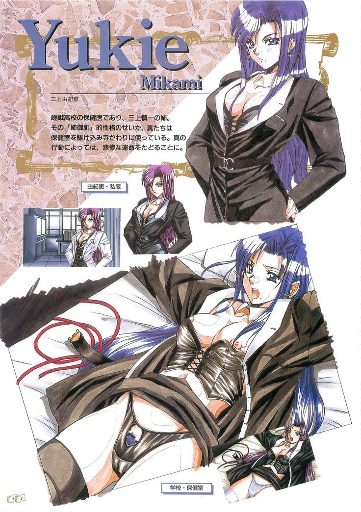 Angel Halo Original illustration Artbook