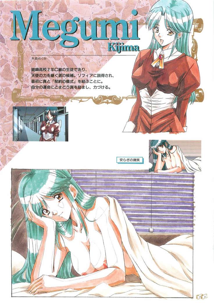 Angel Halo Original illustration Artbook