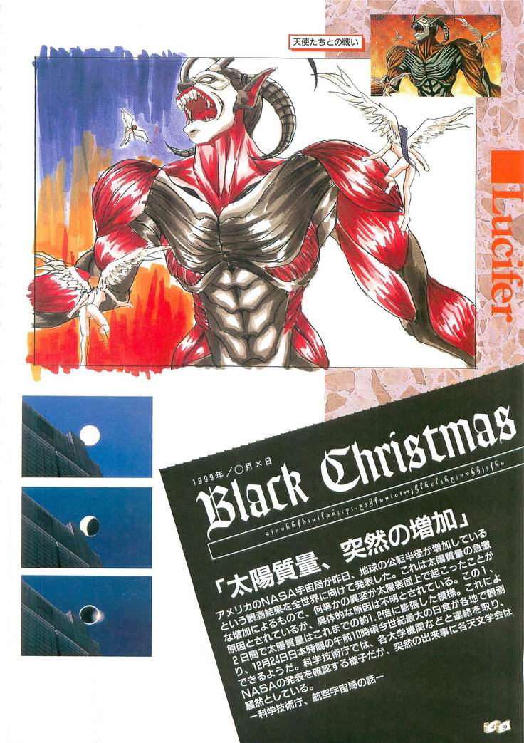 Angel Halo Original illustration Artbook