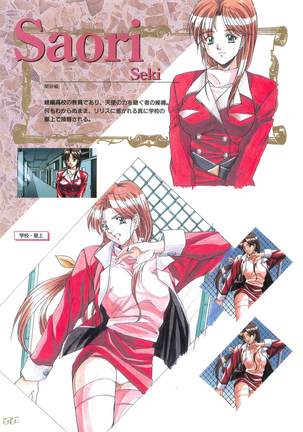 Angel Halo Original illustration Artbook Page #45