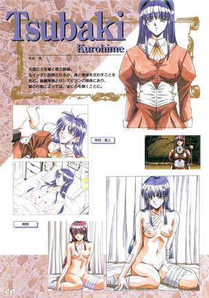 Angel Halo Original illustration Artbook Page #39