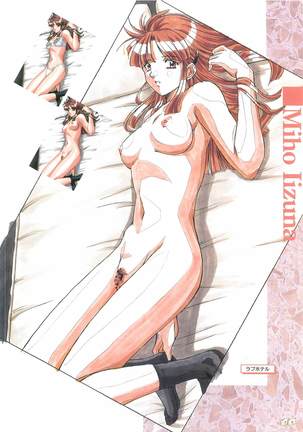 Angel Halo Original illustration Artbook Page #42