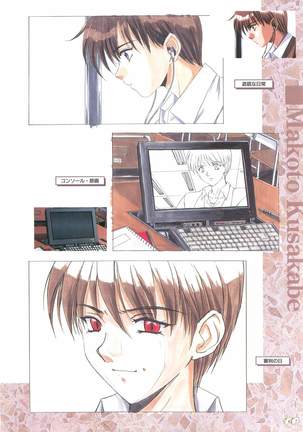 Angel Halo Original illustration Artbook Page #50