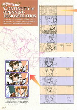 Angel Halo Original illustration Artbook Page #55