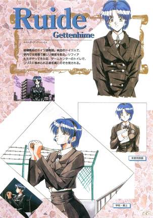 Angel Halo Original illustration Artbook Page #26