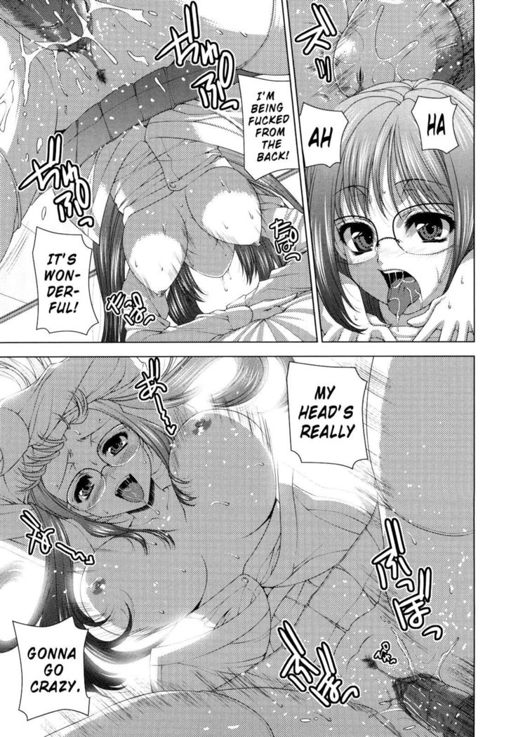 Shimai Succubus | Sister Succubus