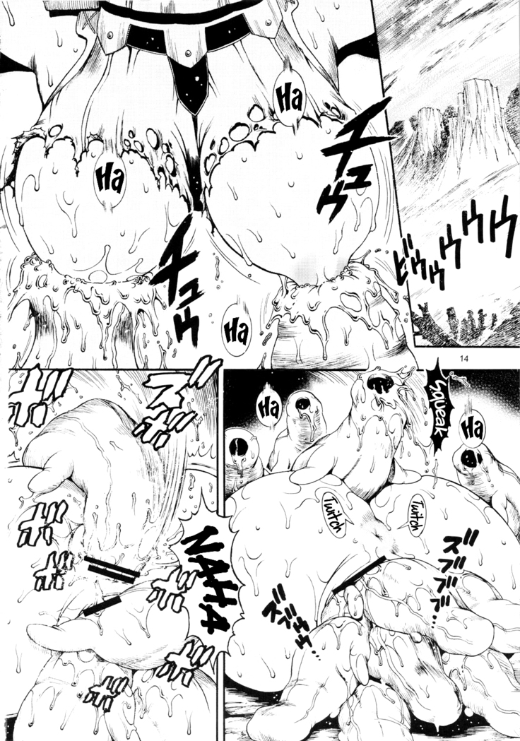 MonHun BON