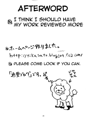 MonHun BON Page #28