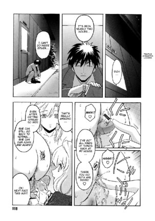 Virgin Ch5 - To might be for Tomodachi Page #21