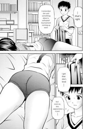 Imouto Bloomer Ch. 2 | Little Sister Bloomers - Page 3