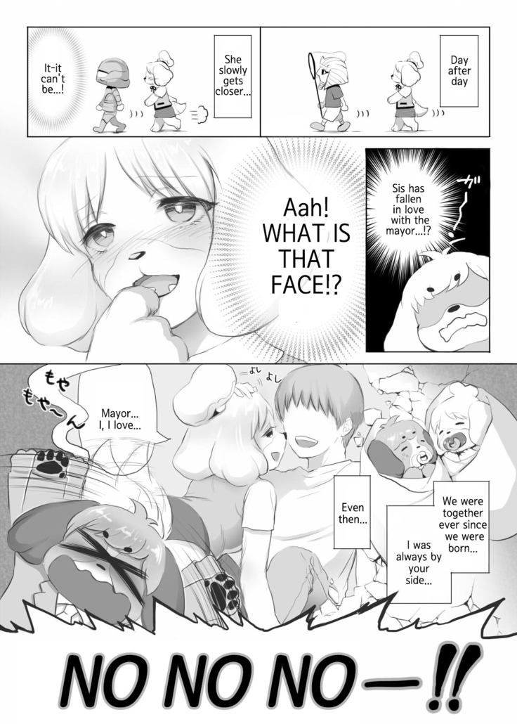 Shizue-san no Chome Chome
