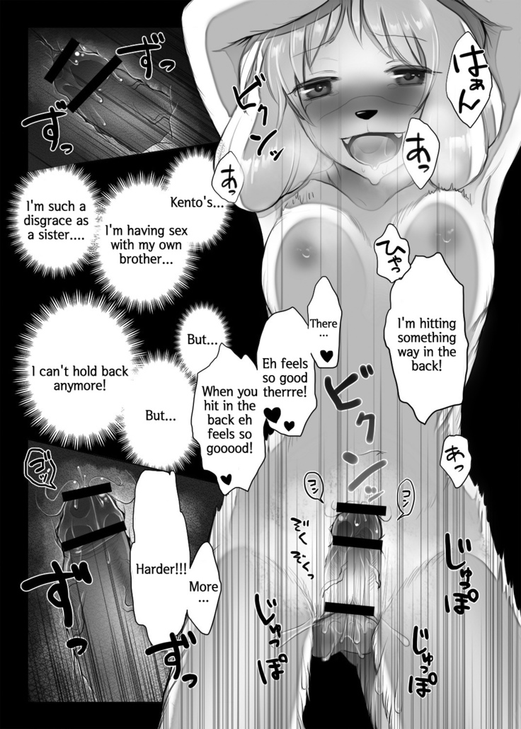 Shizue-san no Chome Chome