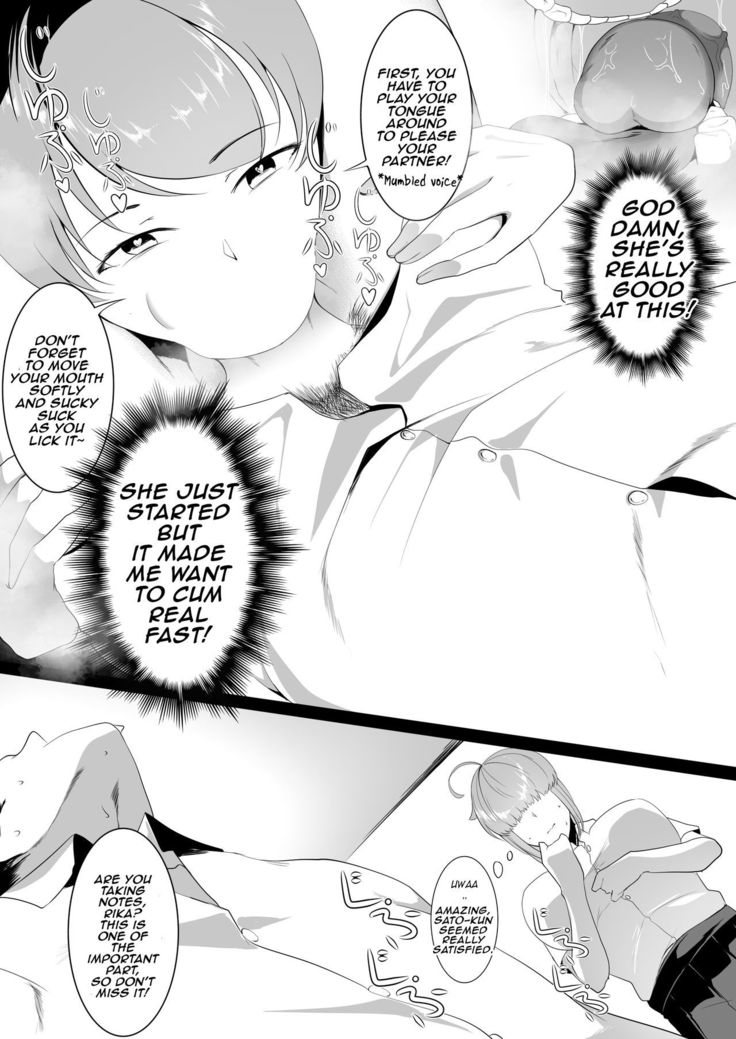 My Girlfriend Visit Goes Wrong H! ch.1-3