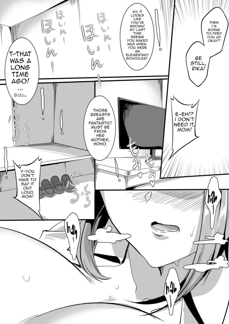 My Girlfriend Visit Goes Wrong H! ch.1-3
