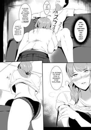 My Girlfriend Visit Goes Wrong H! ch.1-3 Page #15