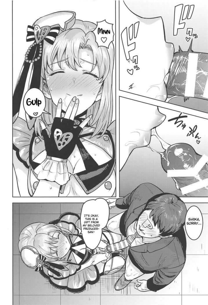 Shika wa Tottemo Sekkyokuteki desu!