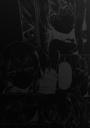 A! 45-chan ga Waratteru! | 瞧!45醬笑得多開心啊! Page #30