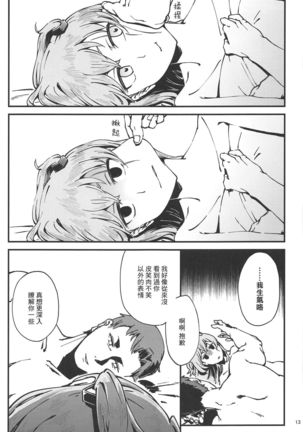Image 7864115