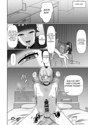 Doutei ga Daikoubutsu na Onee-san ni Kuwareru. Page #18