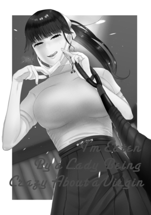 Image 10823594