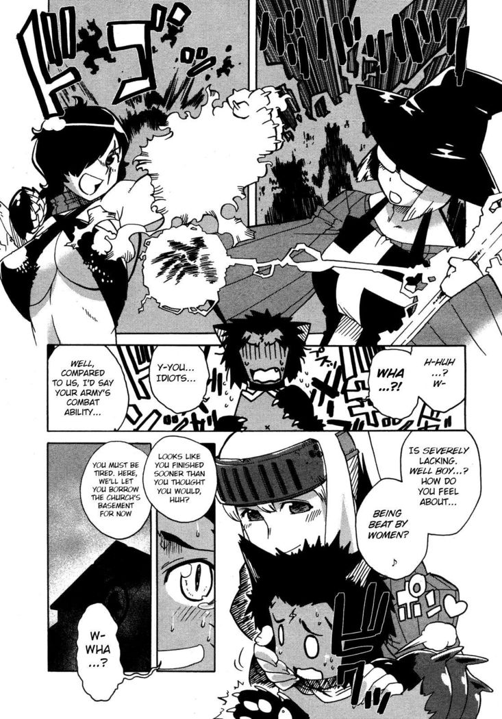 Mamakue ~Yuusha Daikou Hitozuma Ikusaden~