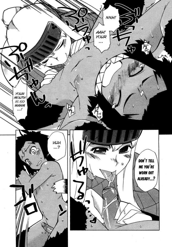Mamakue ~Yuusha Daikou Hitozuma Ikusaden~