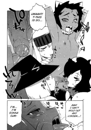 Image 3868928
