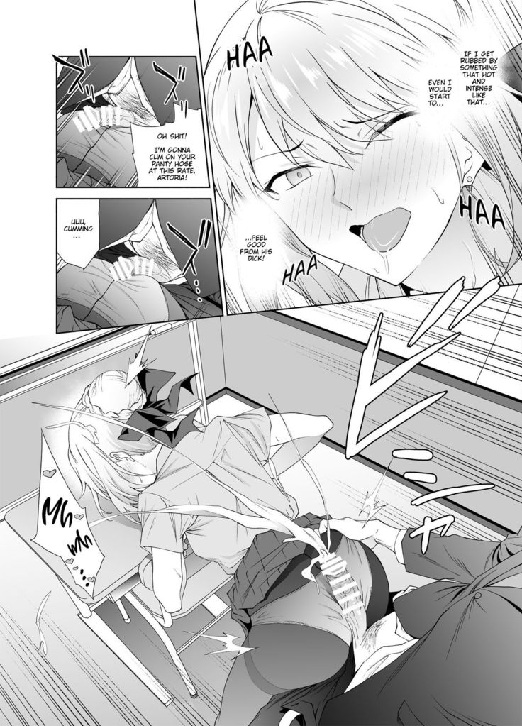 JK Arturia