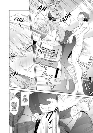 JK Arturia Page #18