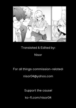 JK Arturia Page #24
